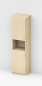 Preview: Aktenschrank - 1 Tür unten/oben - (40/50/60cm x 200cm x 44cm)