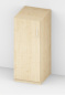 Preview: Stauraumschrank 40/50/60 x 123 x 58 cm (BxHxT) - 1 Tür