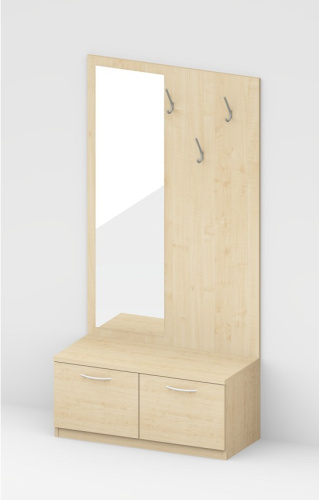 Garderobe xx x 200 x 45 cm (BxHxT)