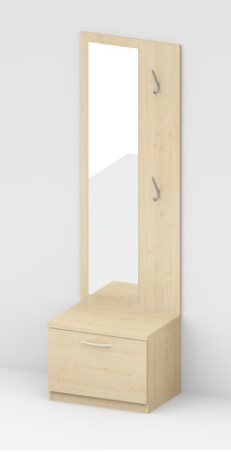 Garderobe xx x 200 x 45 cm (BxHxT)