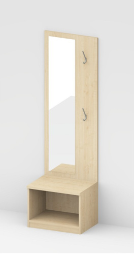 Garderobe xx x 200 x 45 cm (BxHxT)