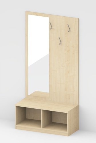 Garderobe xx x 200 x 45 cm (BxHxT)